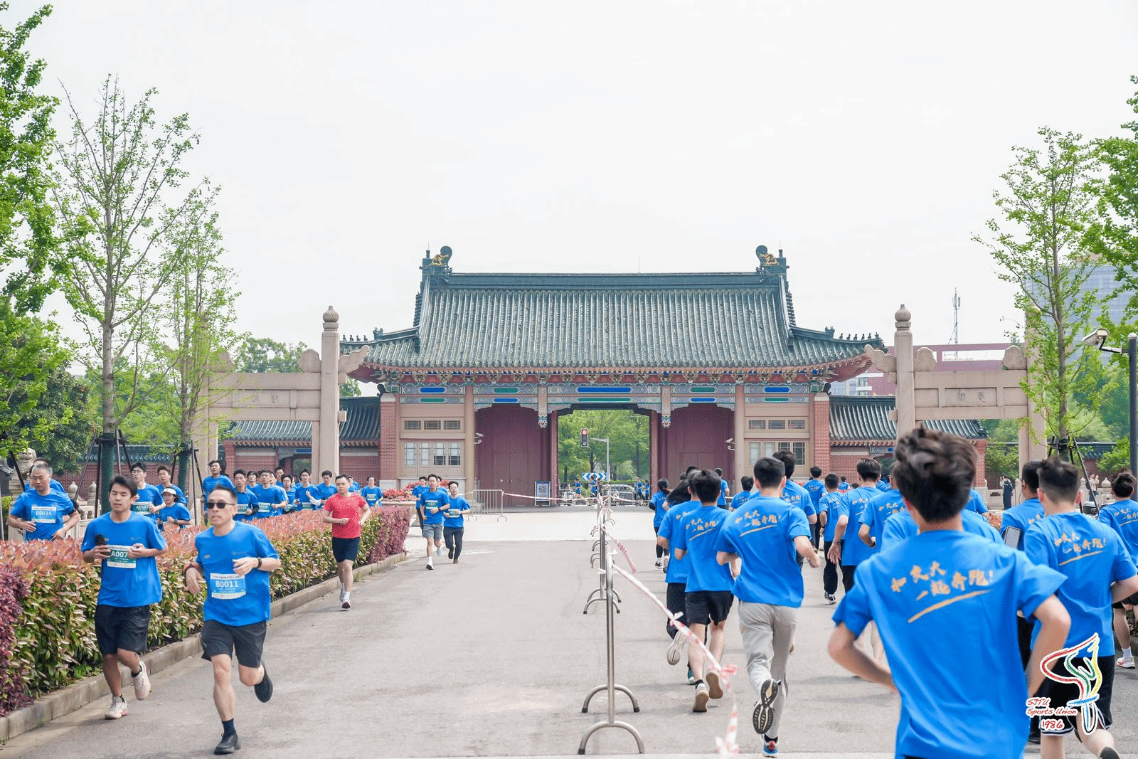 xcsport体育客户端