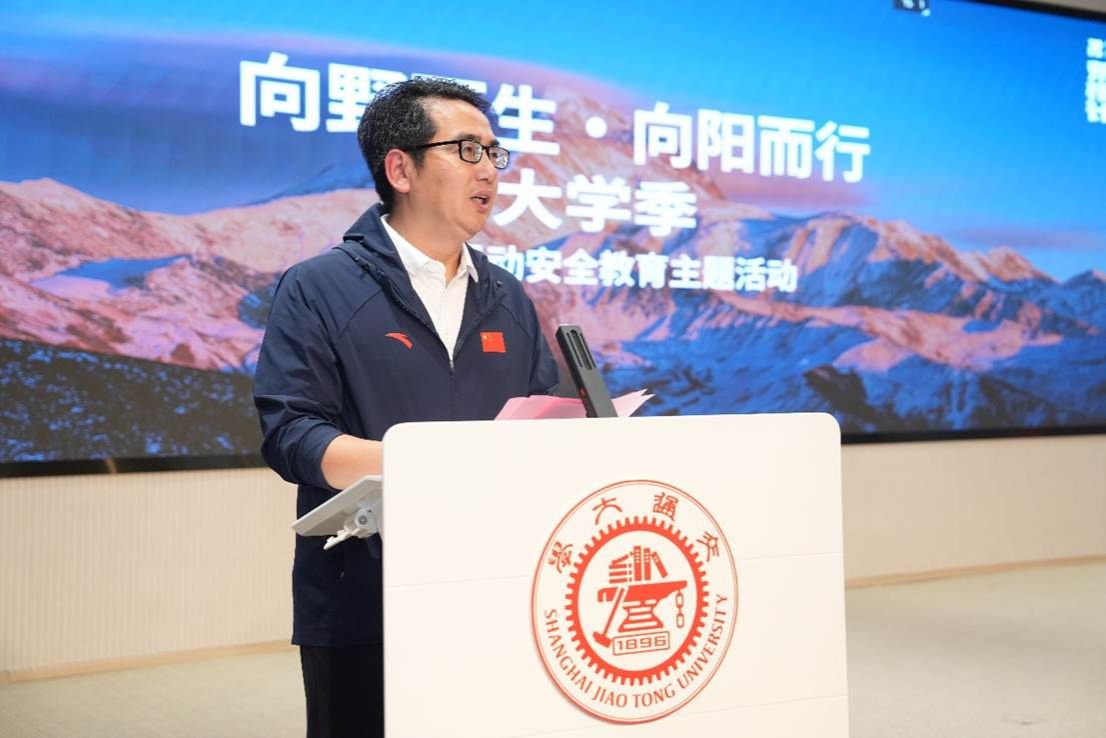 xcsport体育超级联赛