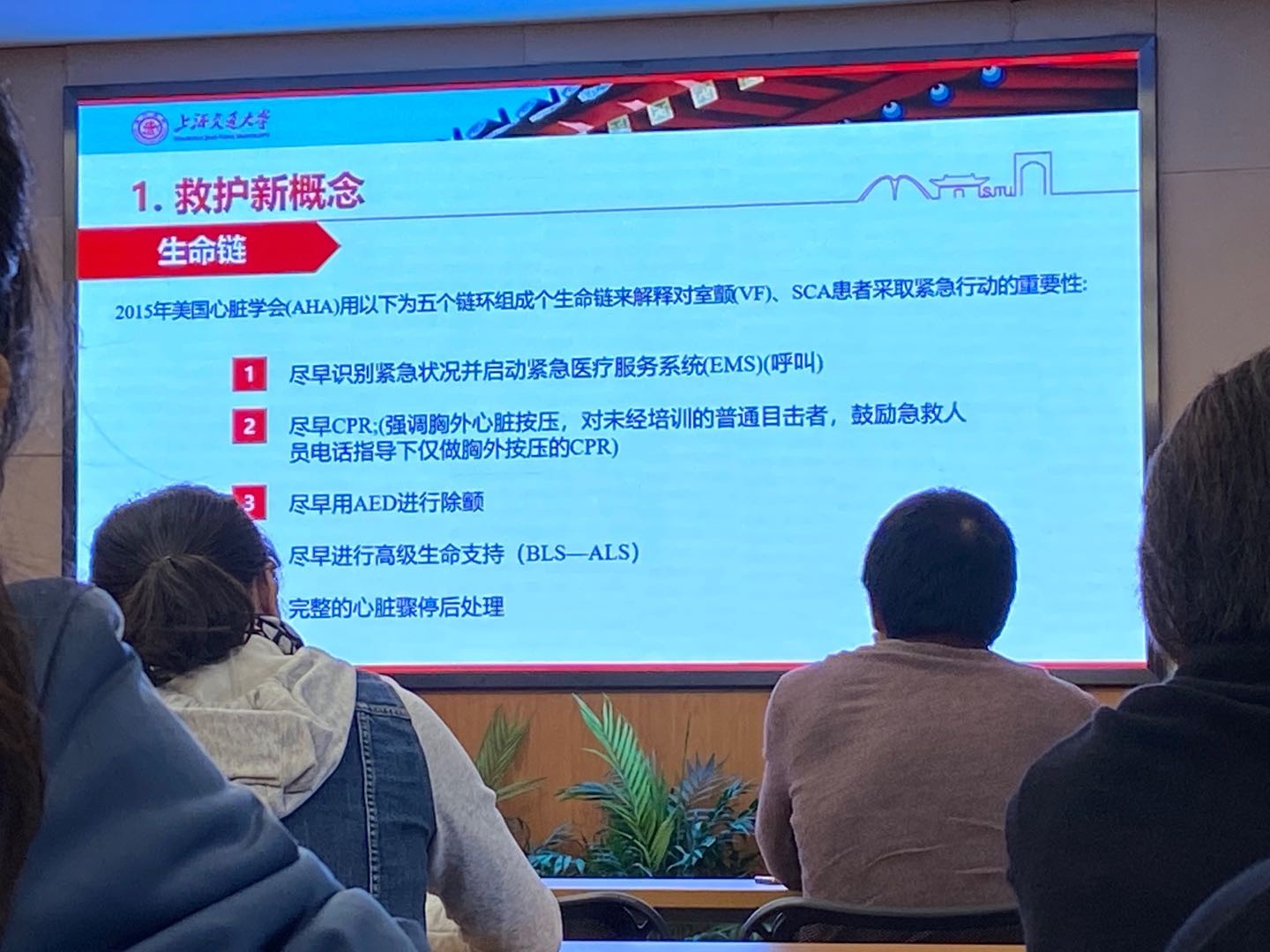 xcsport体育备用网址