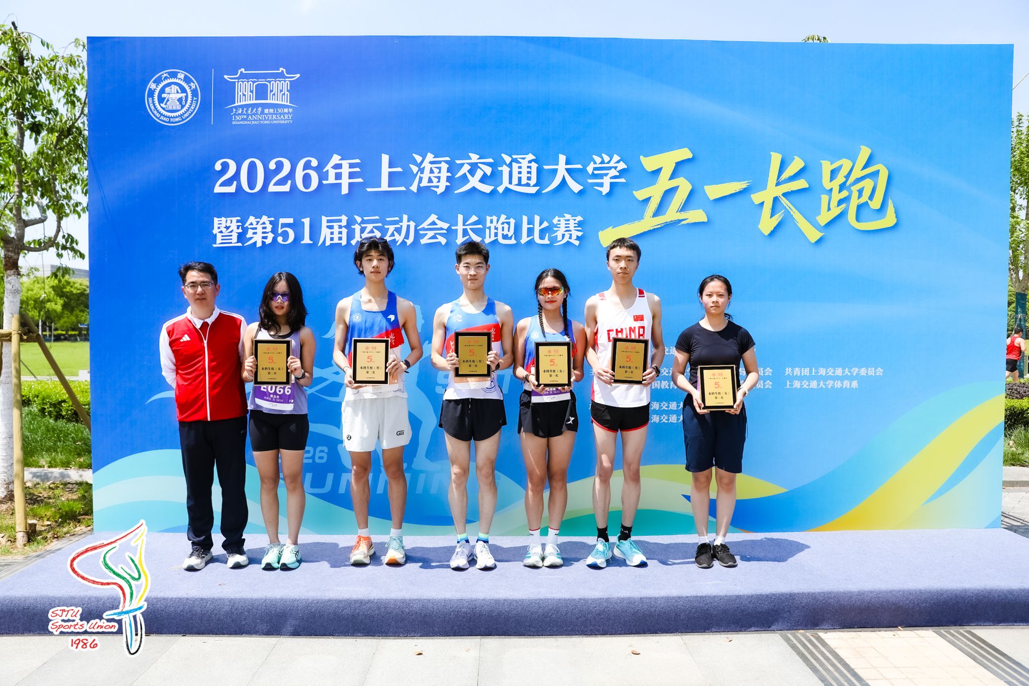 xcsport体育官方线路
