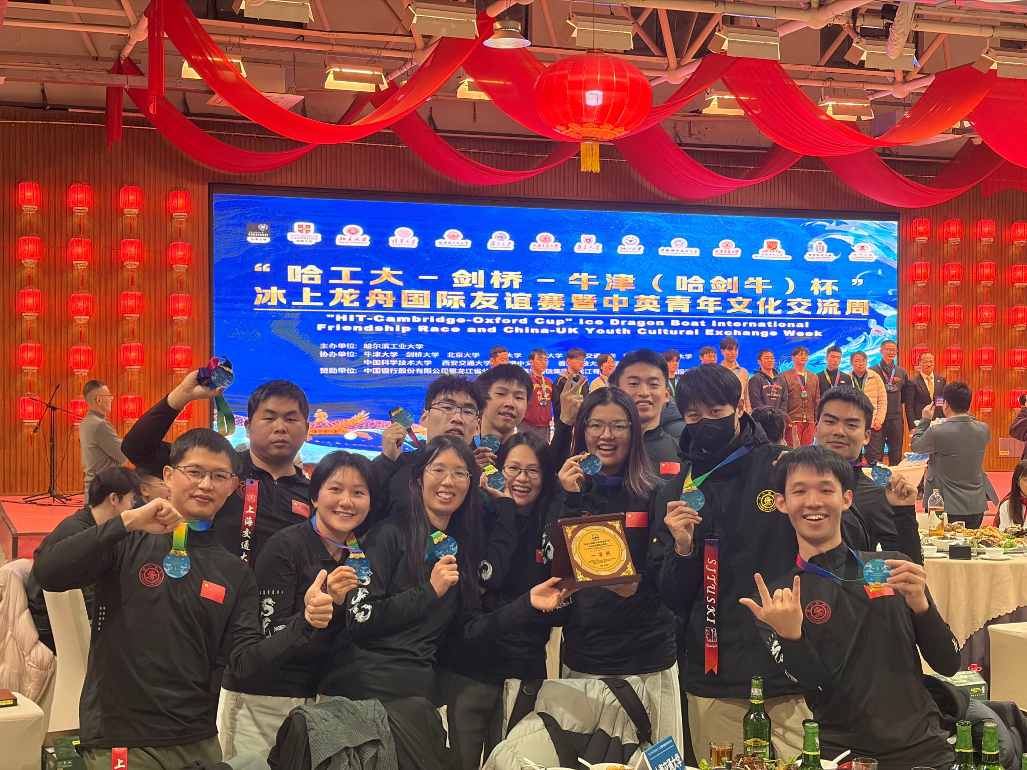 xcsport体育官方指定端
