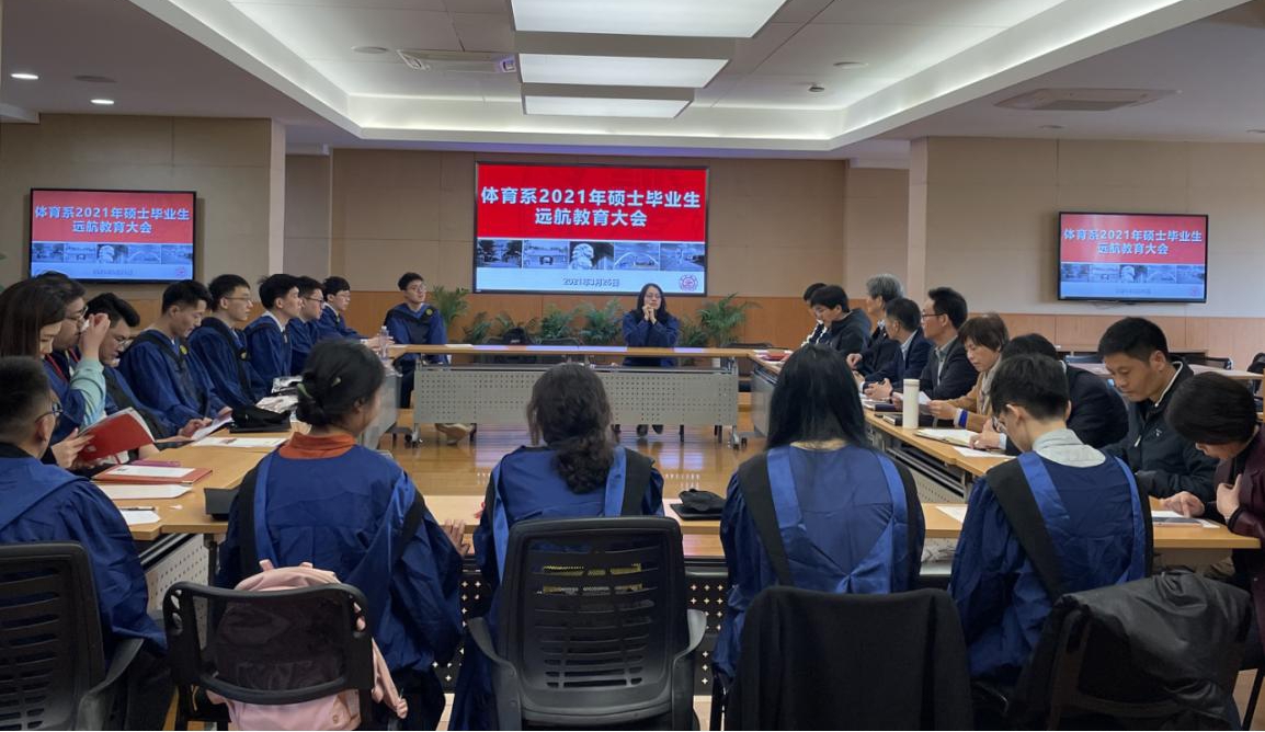 xcsport体育欧洲杯