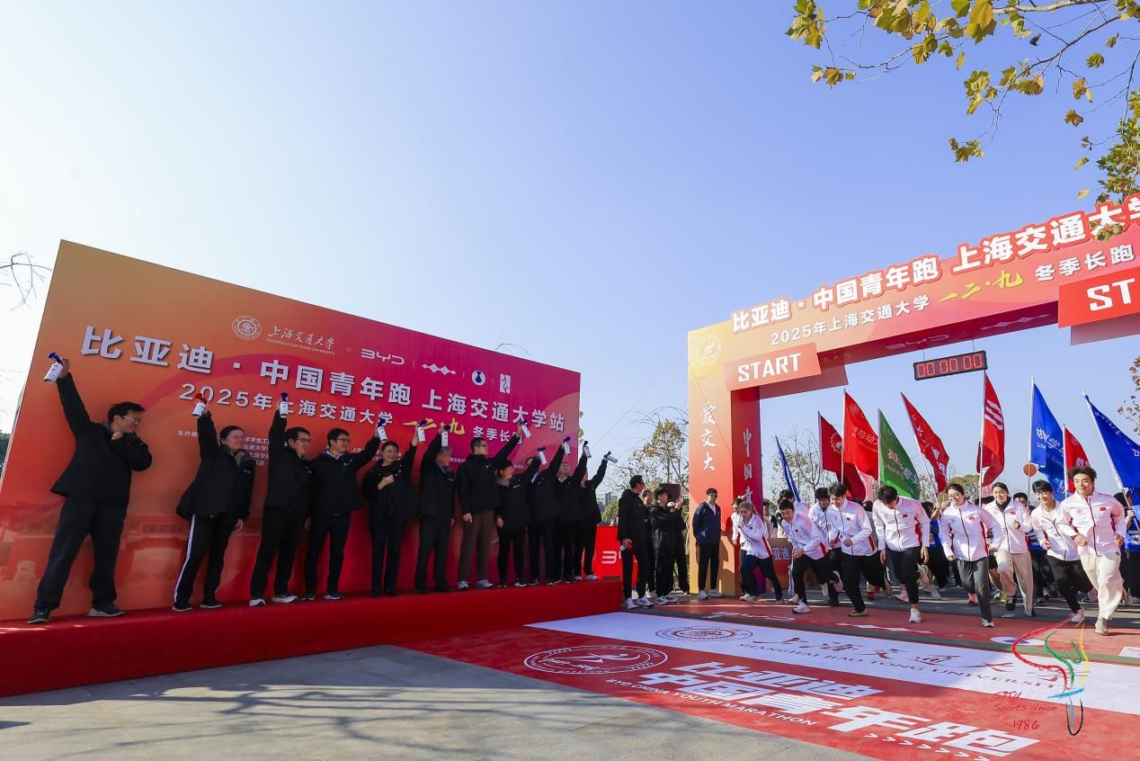 xcsport体育官方线路