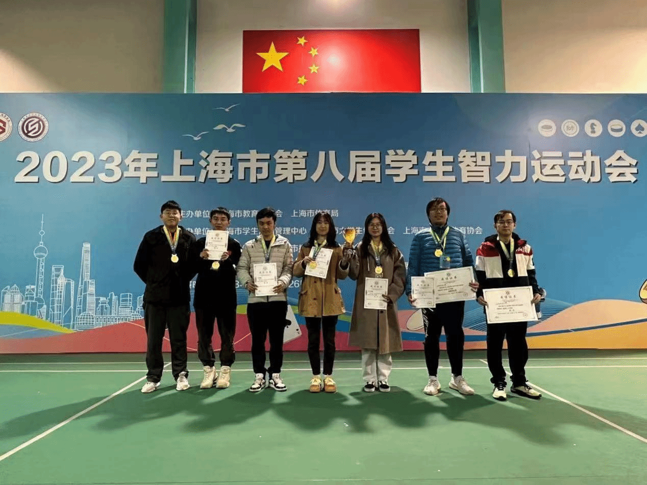 xcsport体育超级联赛图片