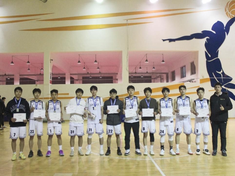 xcsport体育超级联赛