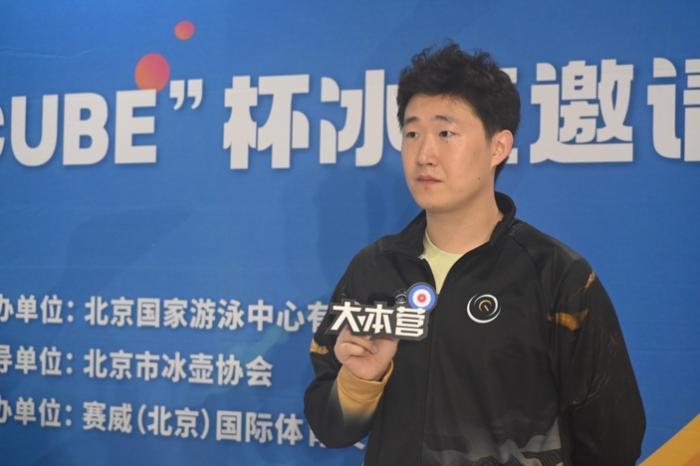 xcsport体育超级联赛