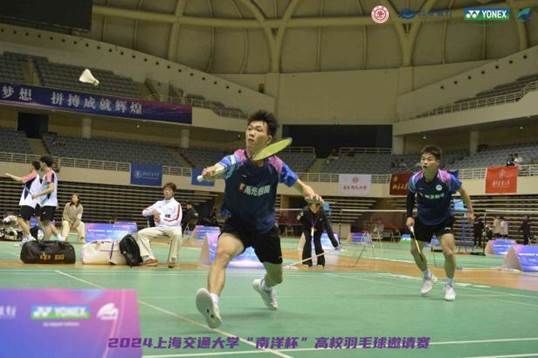 xcsport体育官方指定端