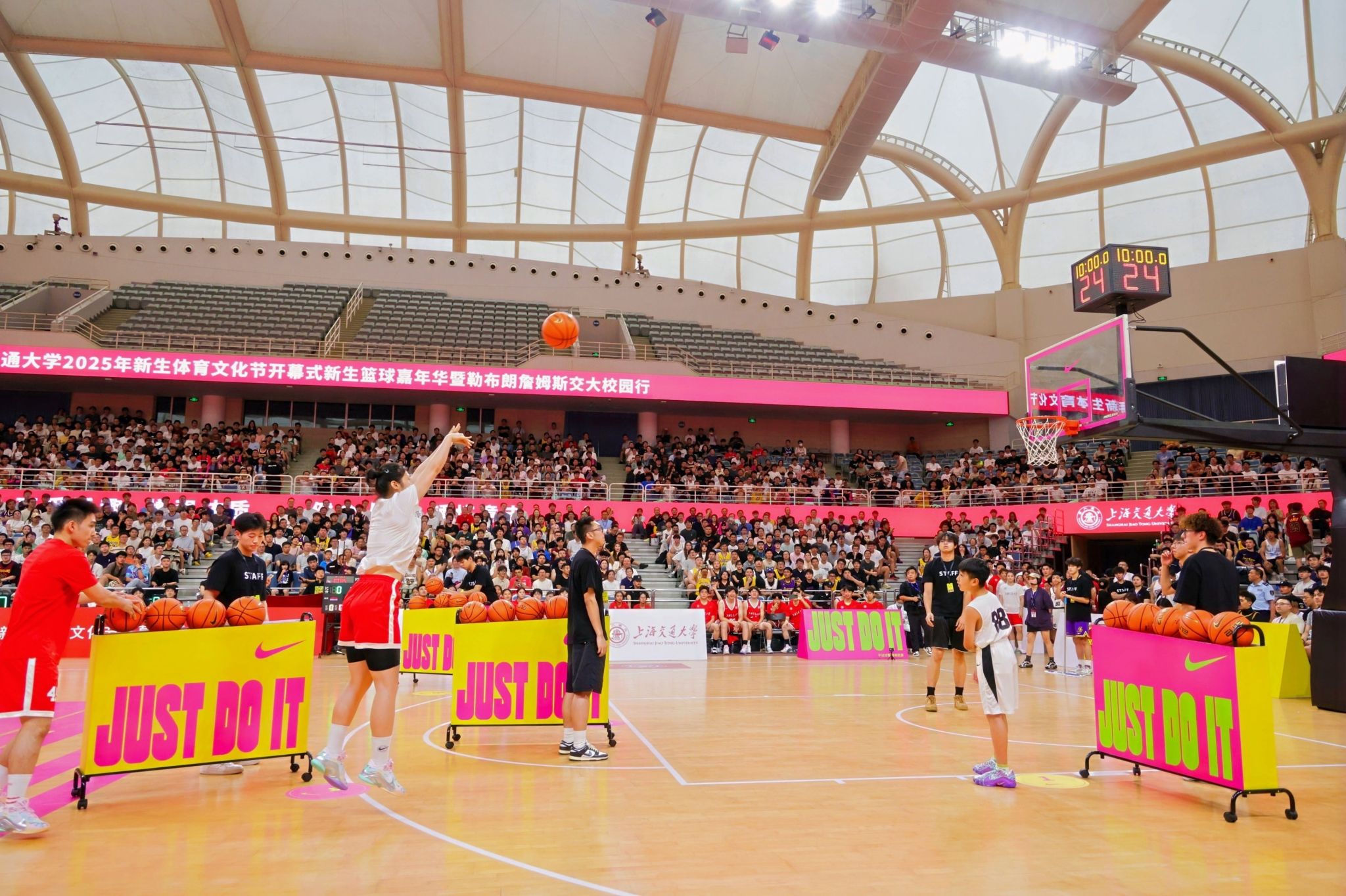 xcsport体育超级联赛