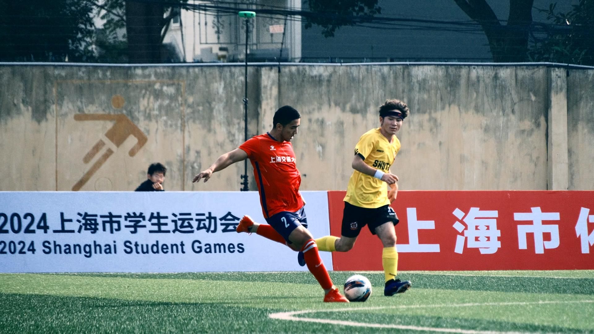 xcsport体育欧洲杯