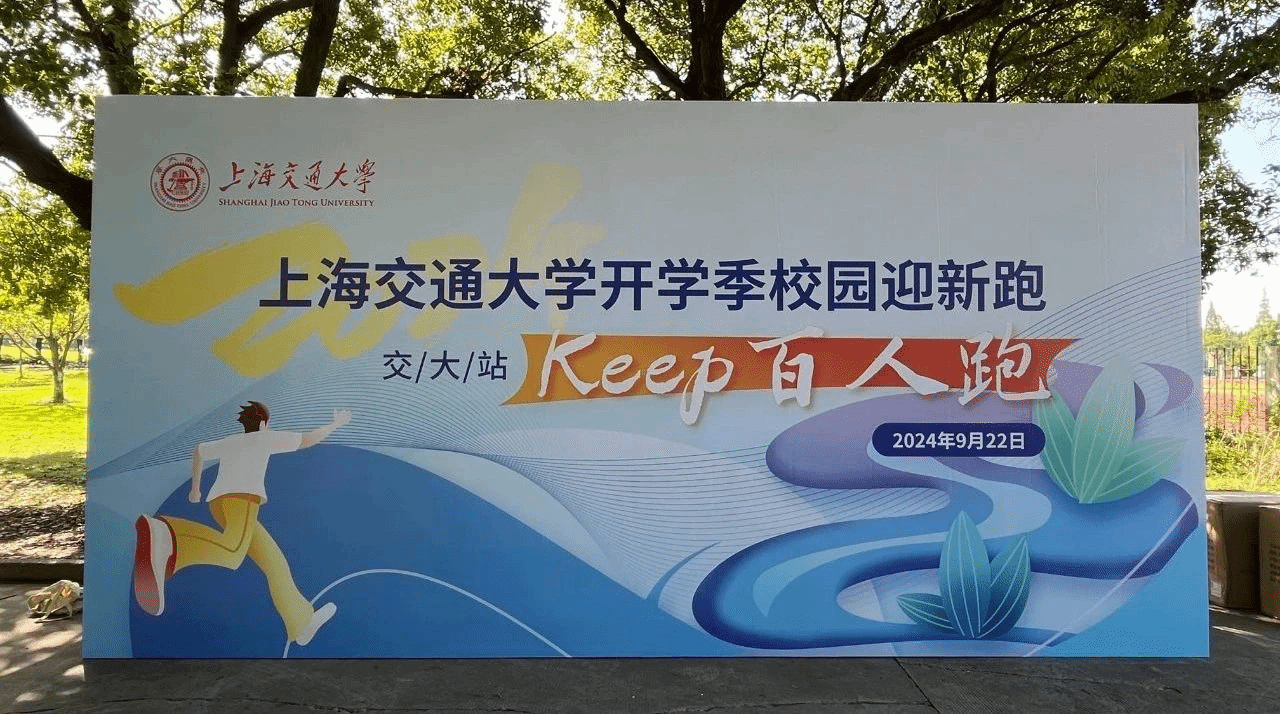 xcsport体育安全通道