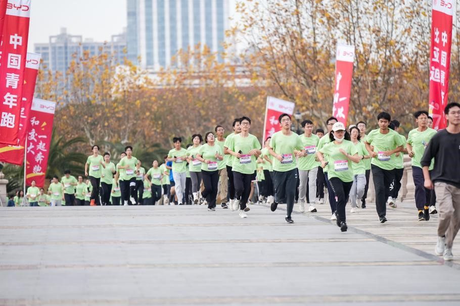 xcsport体育欧洲杯
