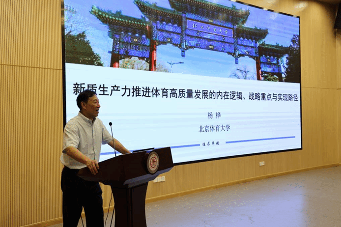 xcsport体育赛事资讯平台