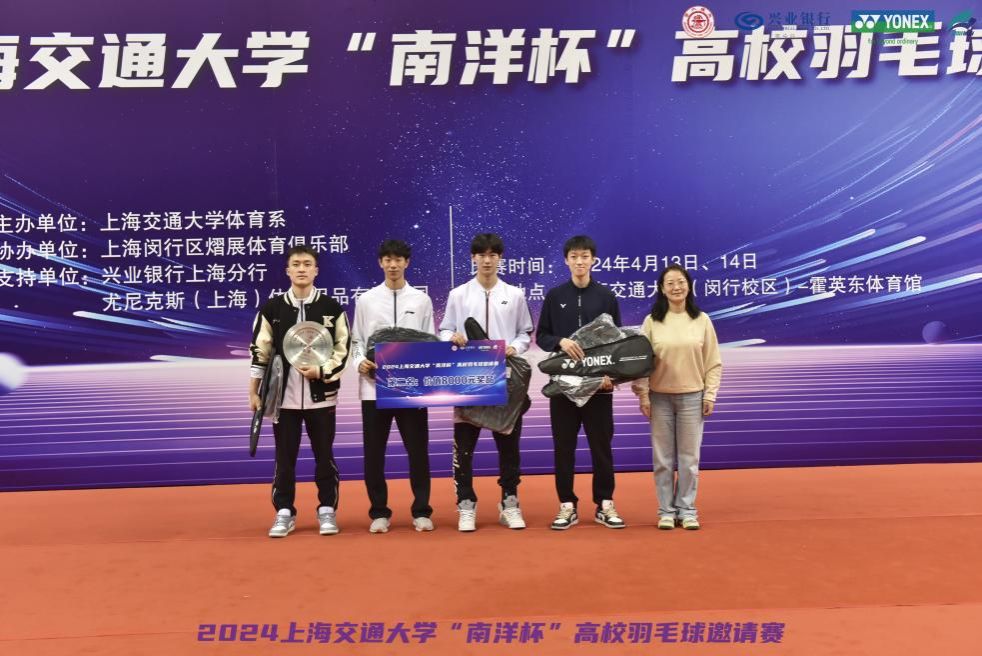 xcsport体育官方指定端