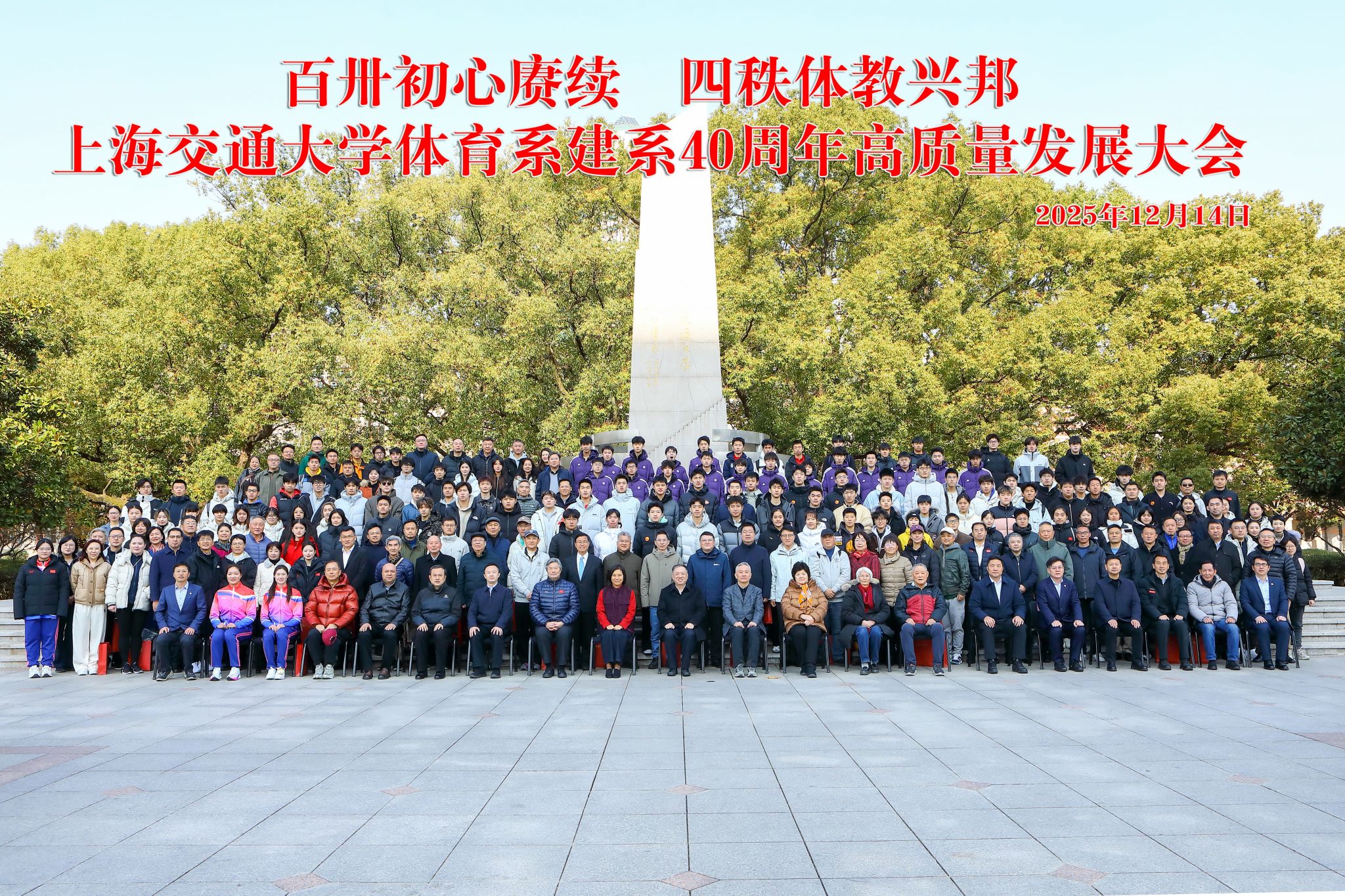 xcsport体育手机版