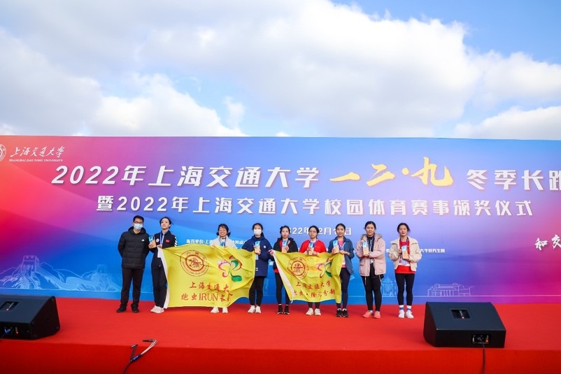 xcsport体育加速节点