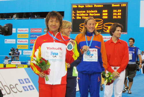 xcsport体育欧冠直播图片