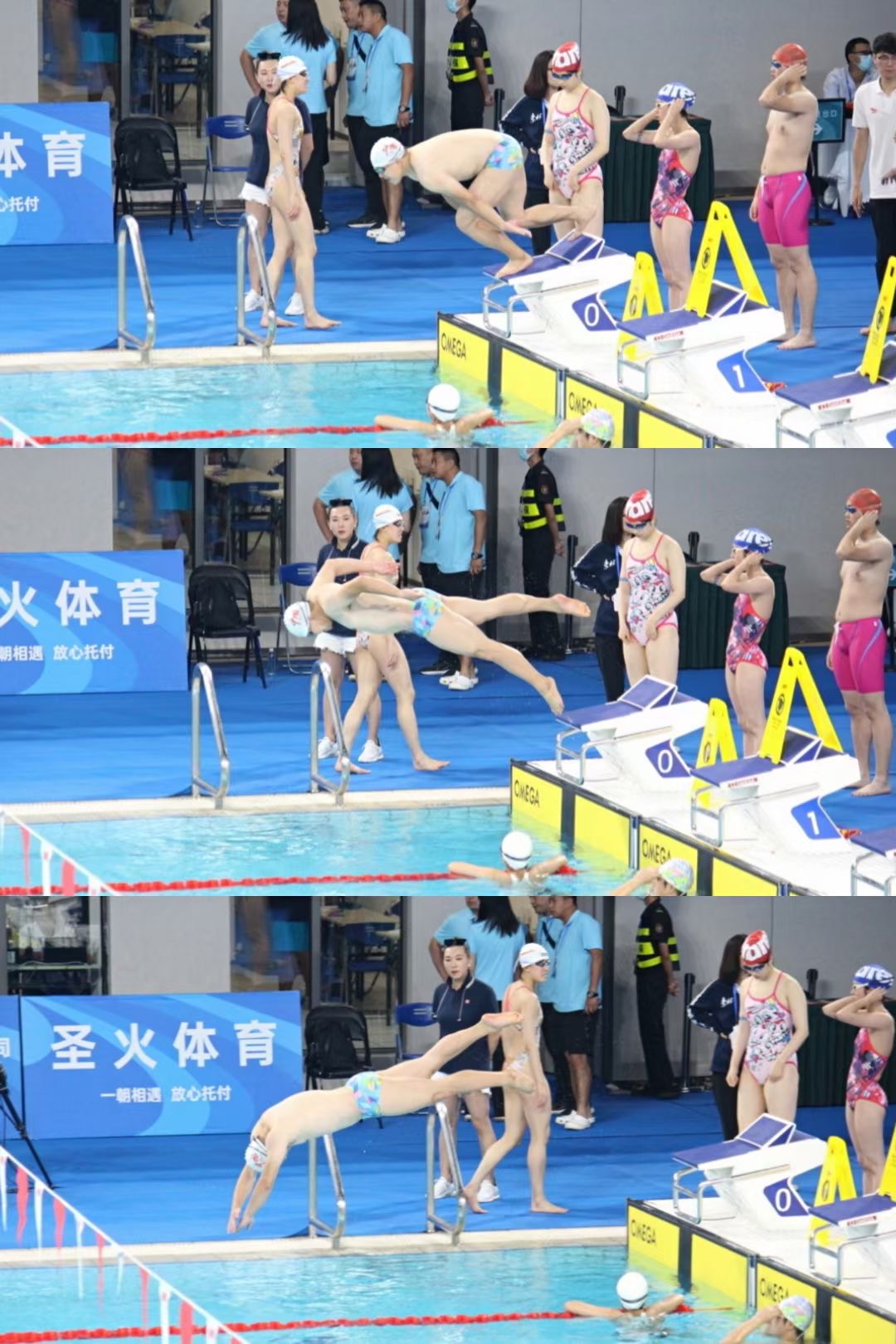 xcsport体育直播