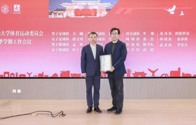 xcsport体育APP下载图片