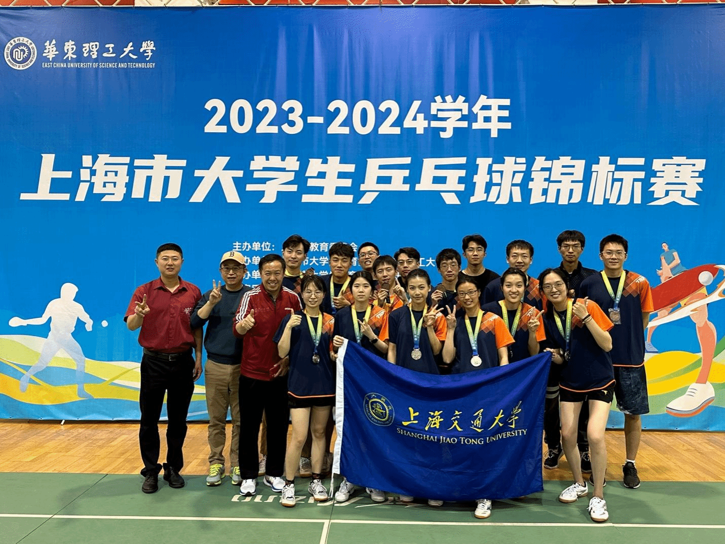 xcsport体育体育频道