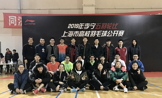 xcsport体育指定入口