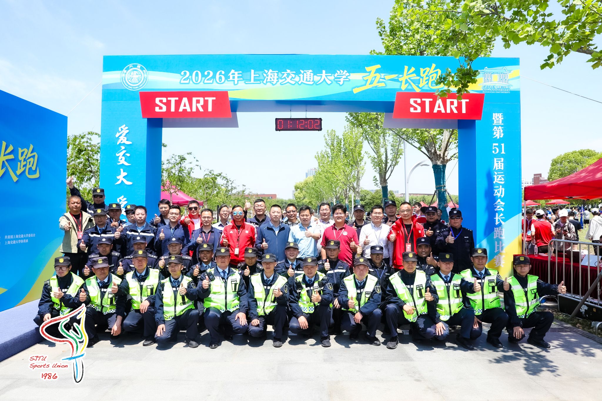 xcsport体育官方指定端