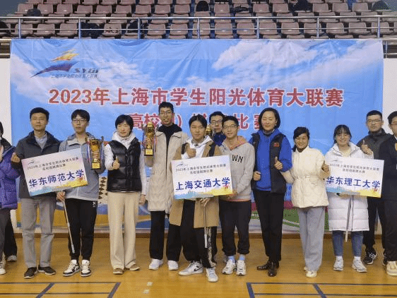 xcsport体育备用网址图片