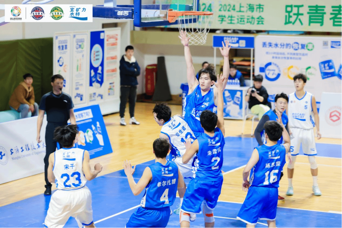 xcsport体育赛事快讯