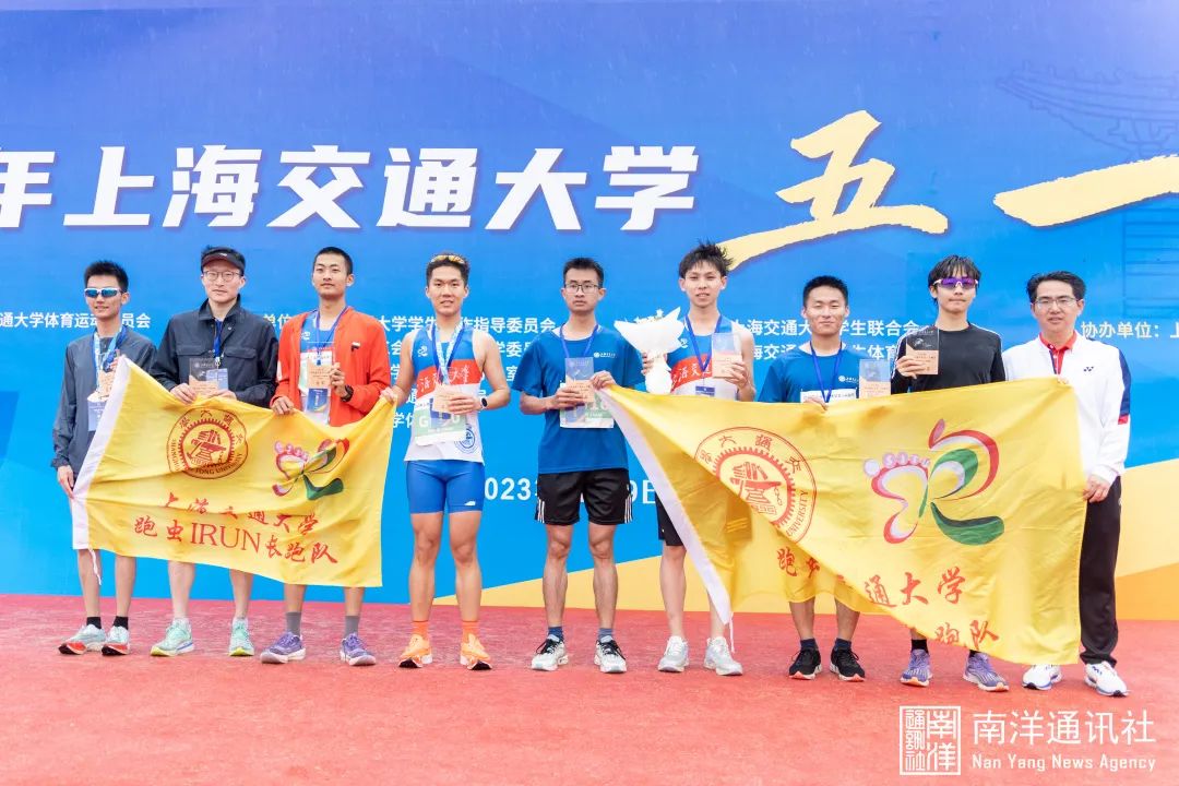 xcsport体育核心通道
