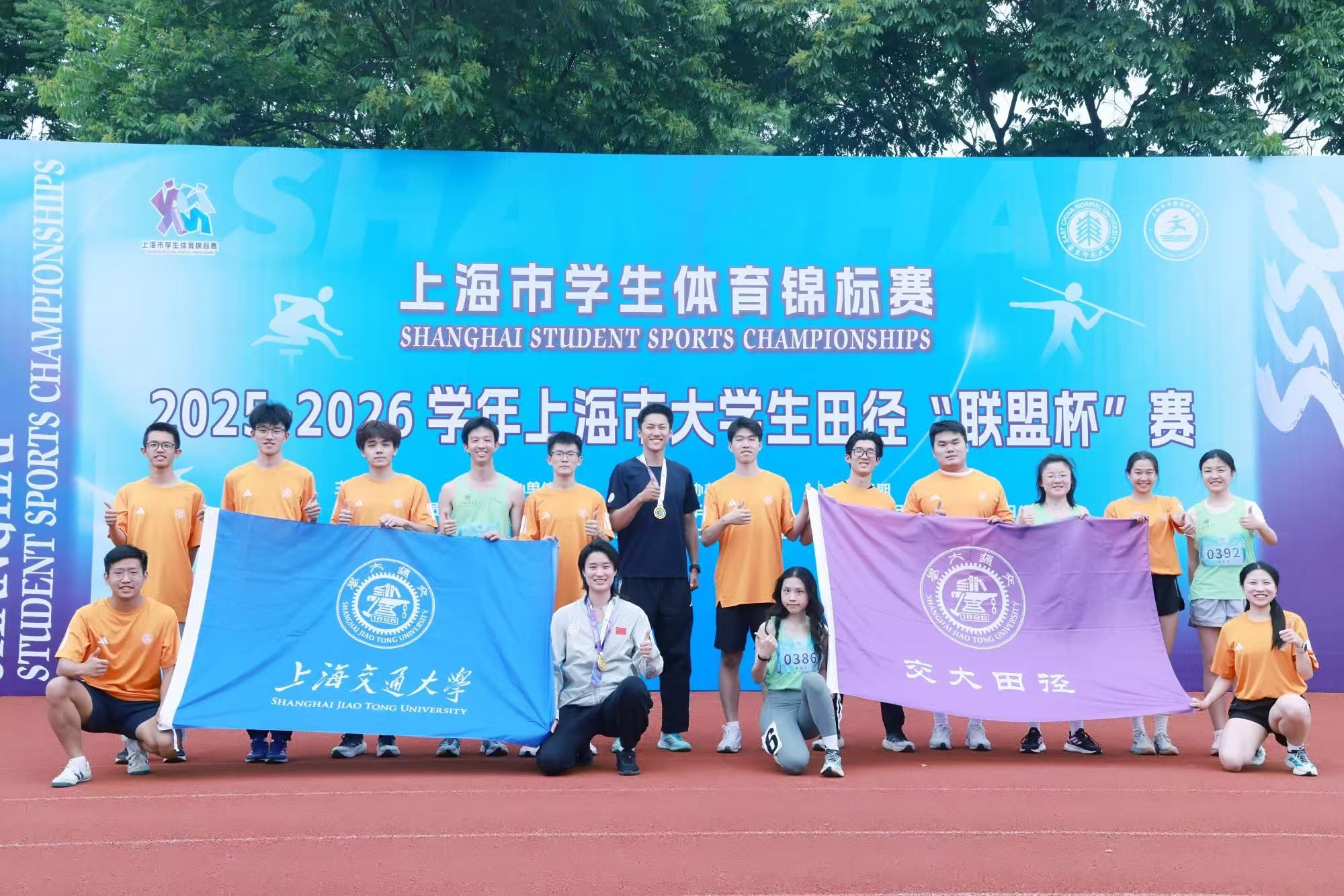 xcsport体育赛事快讯