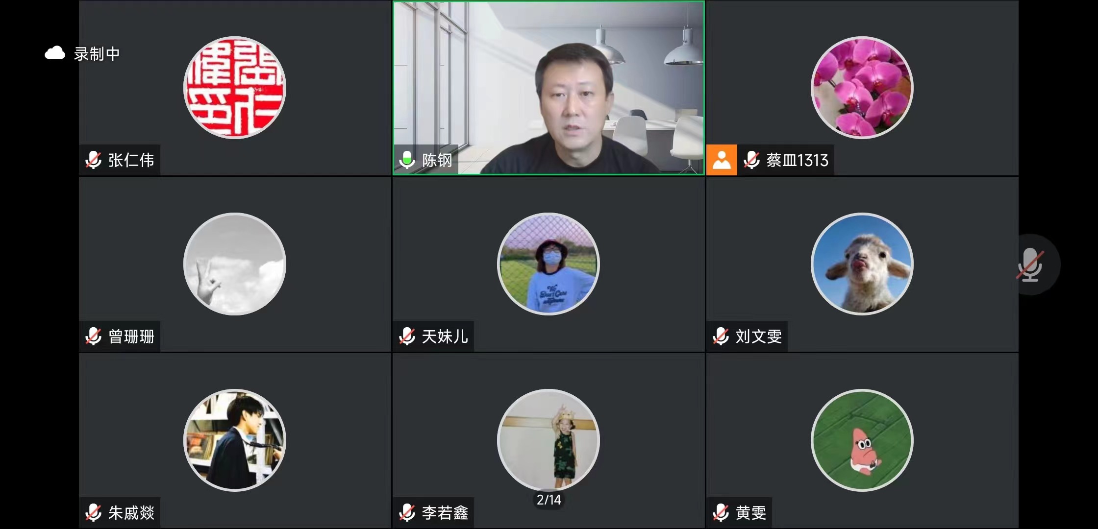 xcsport体育体育频道