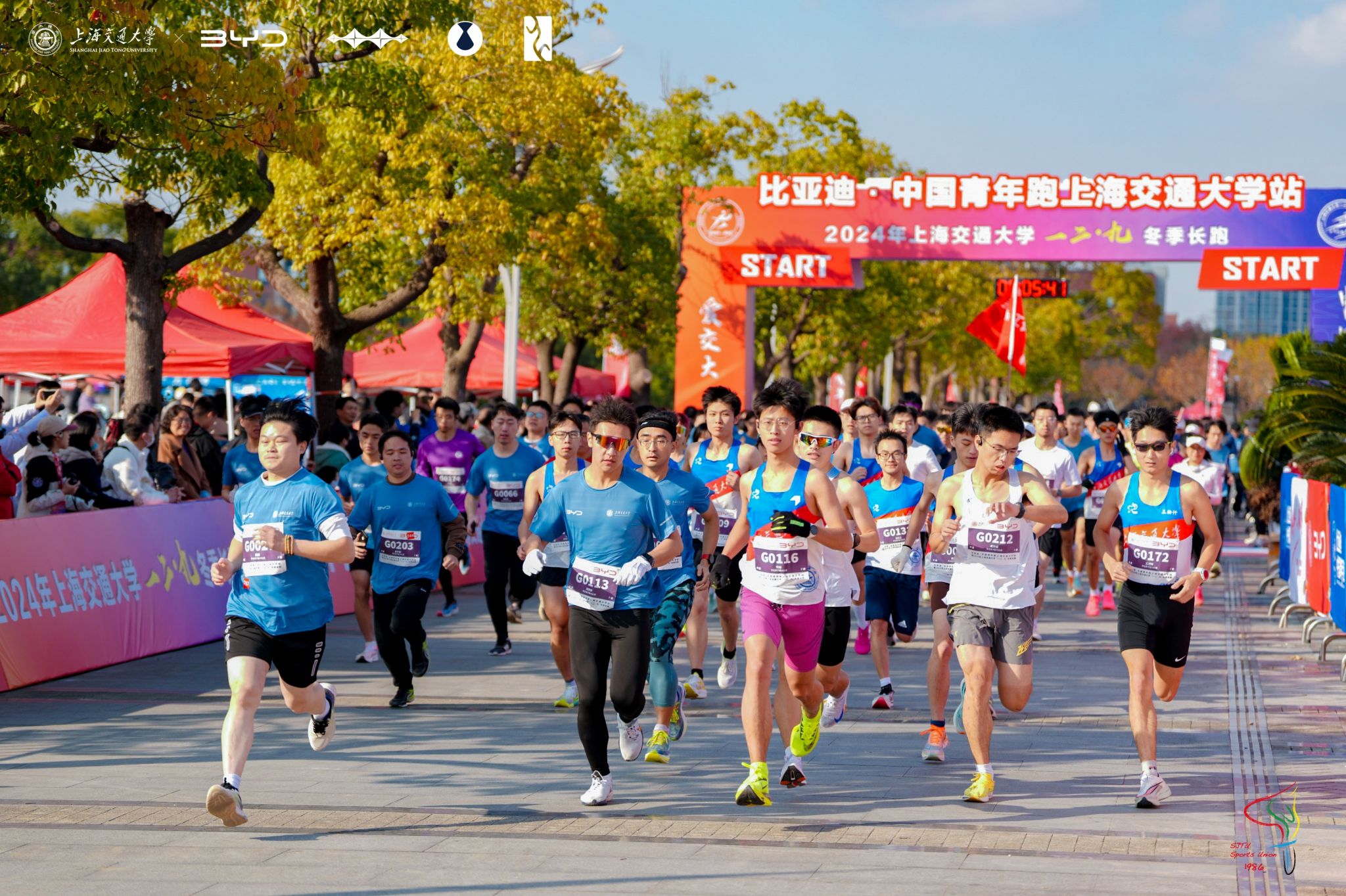 xcsport体育手机版