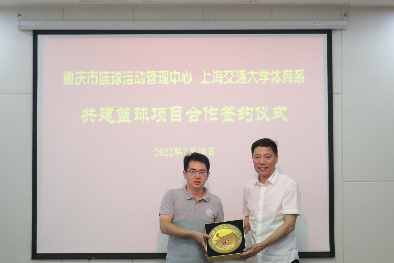 xcsport体育客户端