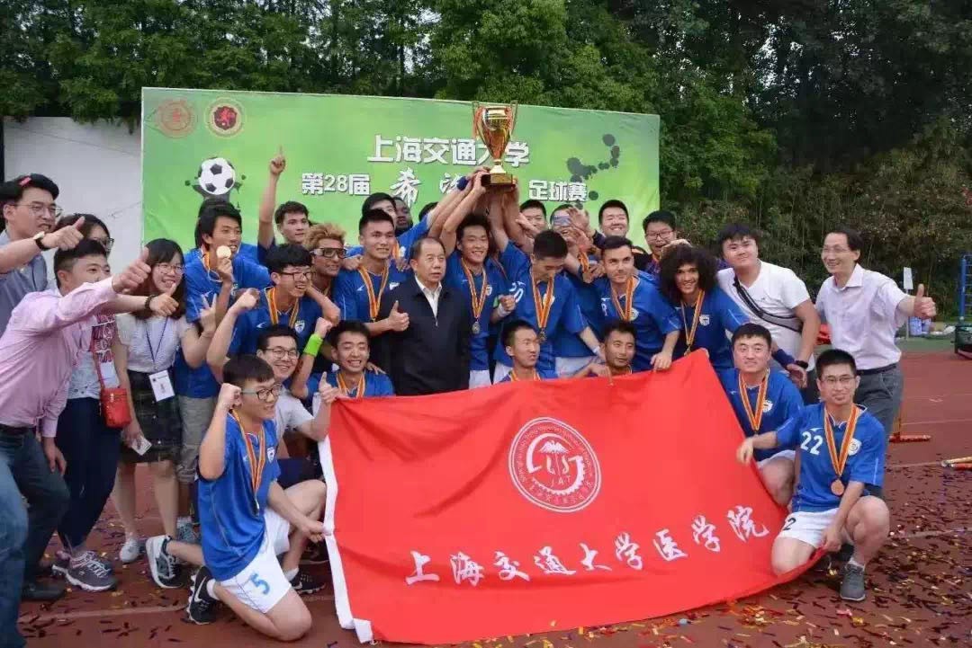 xcsport体育客户端