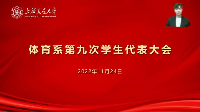 xcsport体育指定通道