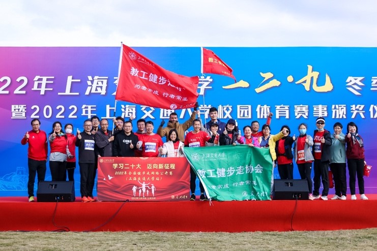 xcsport体育手机版