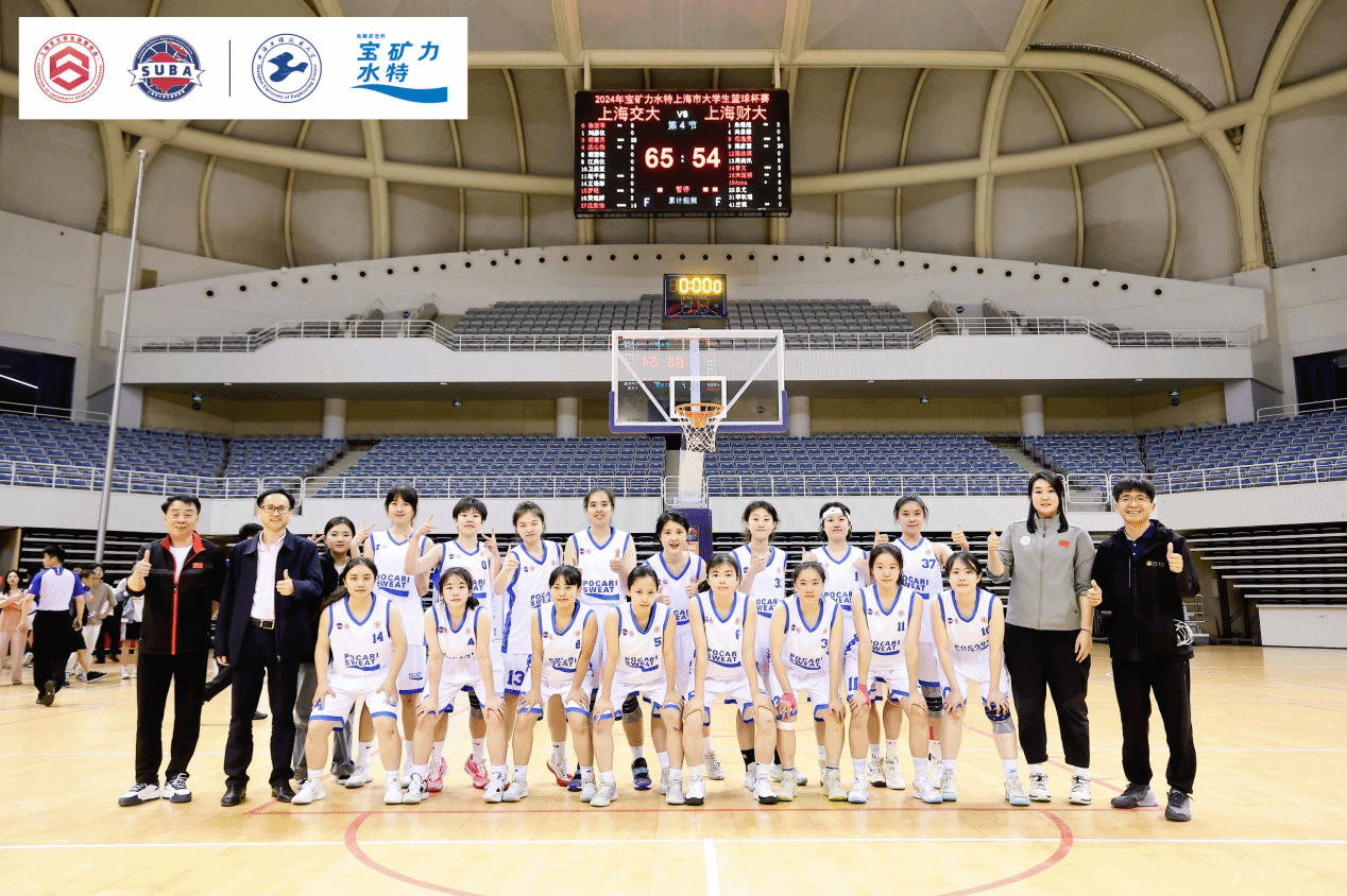 xcsport体育赛事资讯平台