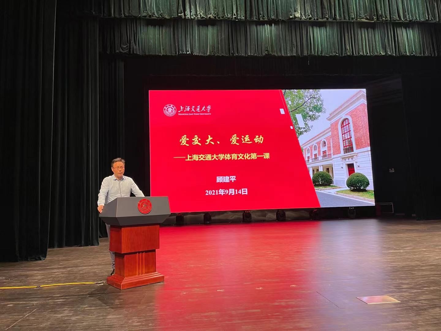 xcsport体育官方指定端
