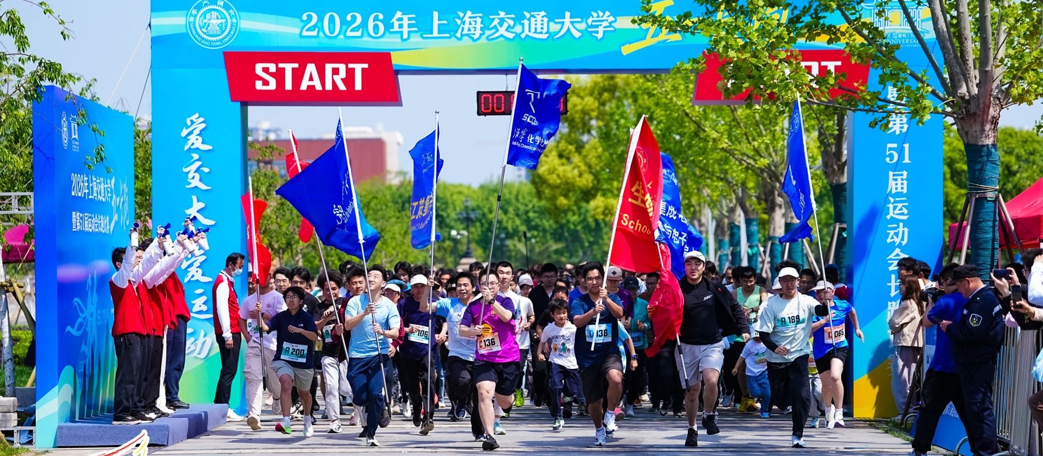 xcsport体育直播