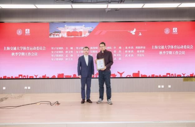 xcsport体育加速节点图片