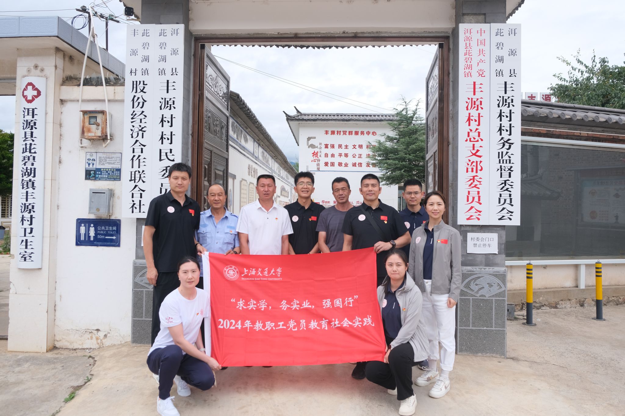 xcsport体育客户端