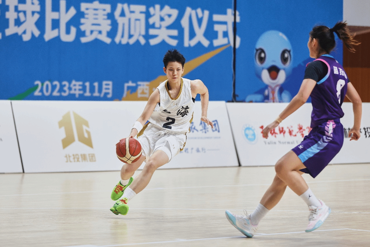 xcsport体育赛事快讯