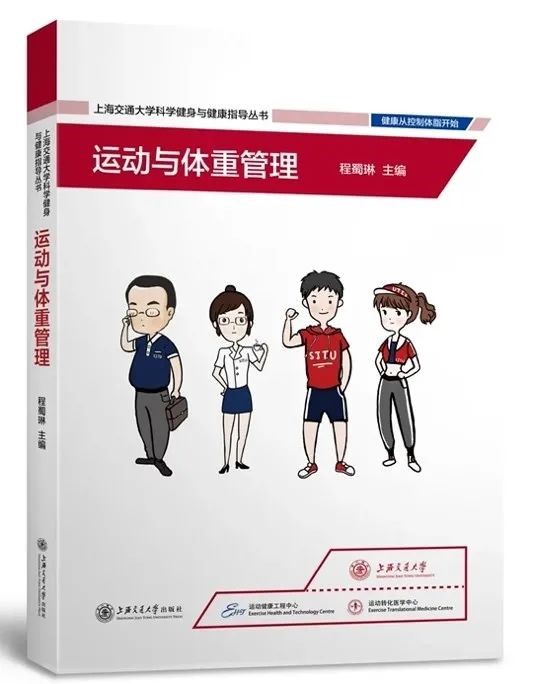 xcsport体育官方指定端