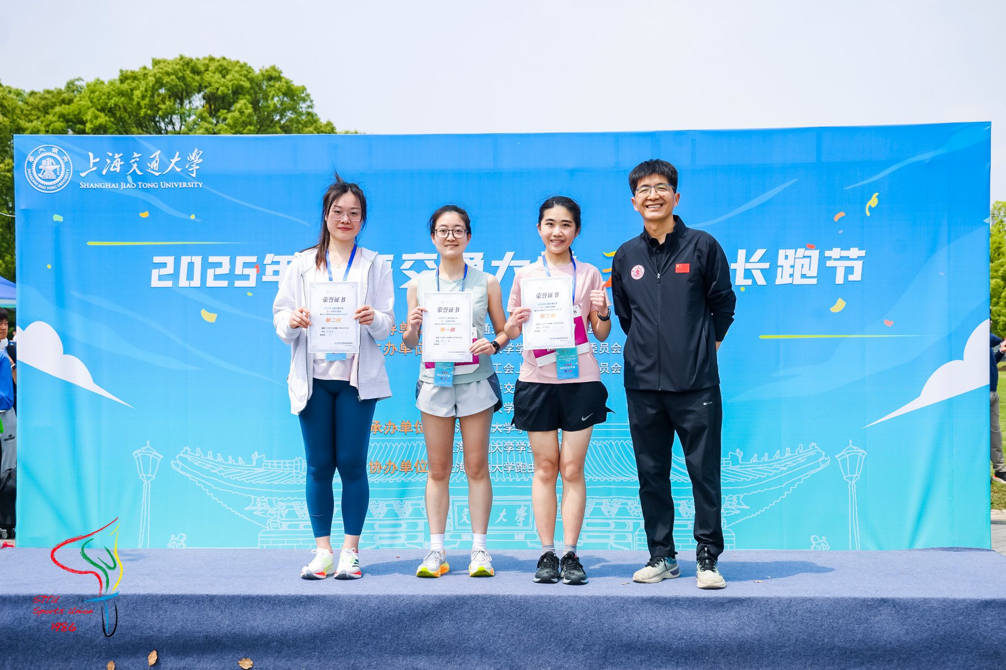 xcsport体育赛事资讯平台