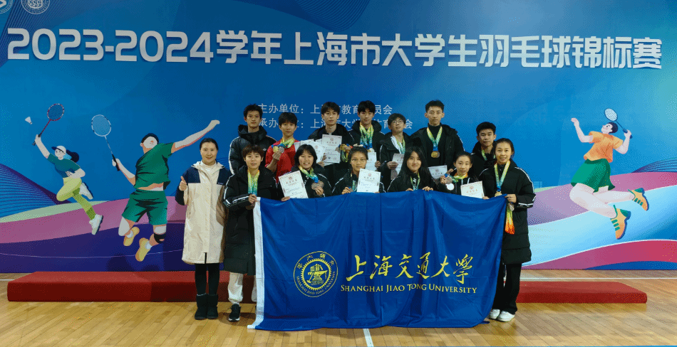 xcsport体育官方指定端
