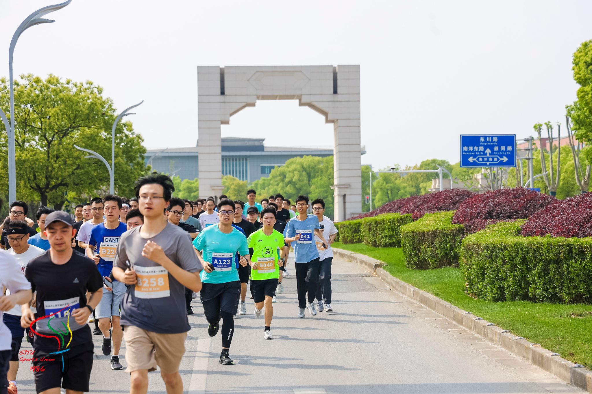 xcsport体育赛事资讯平台