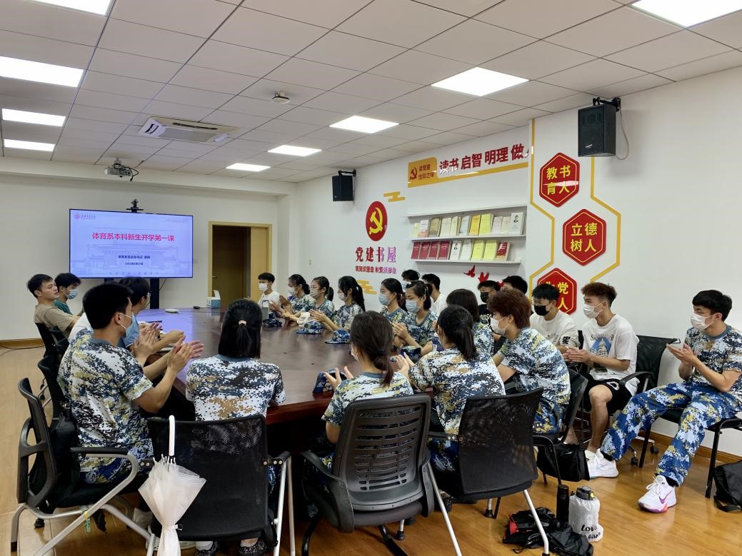 xcsport体育赛事快讯