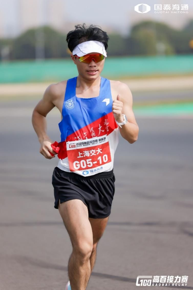 xcsport体育官方线路