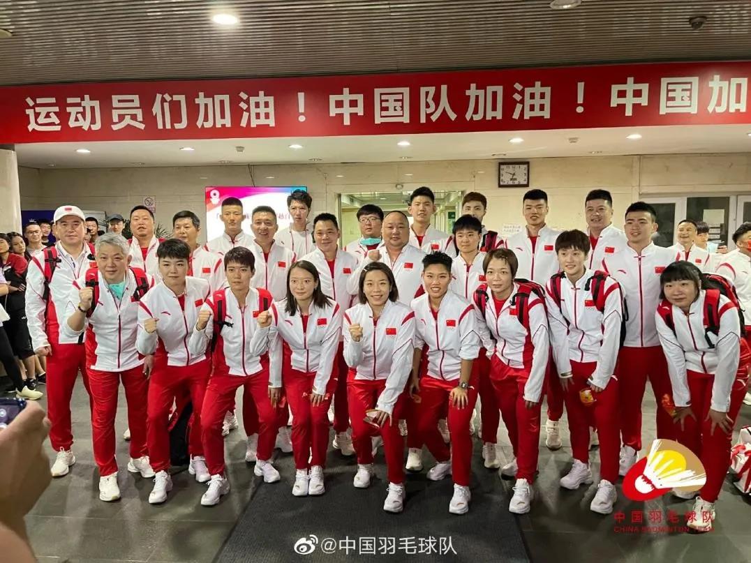 xcsport体育官方线路