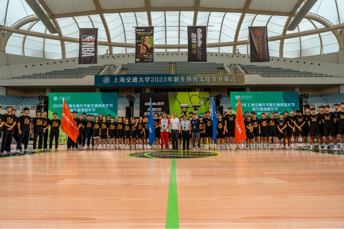 xcsport体育赛事资讯平台