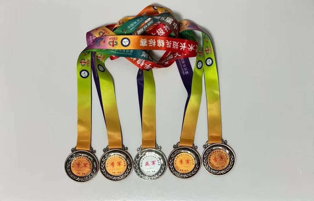 xcsport体育指定通道